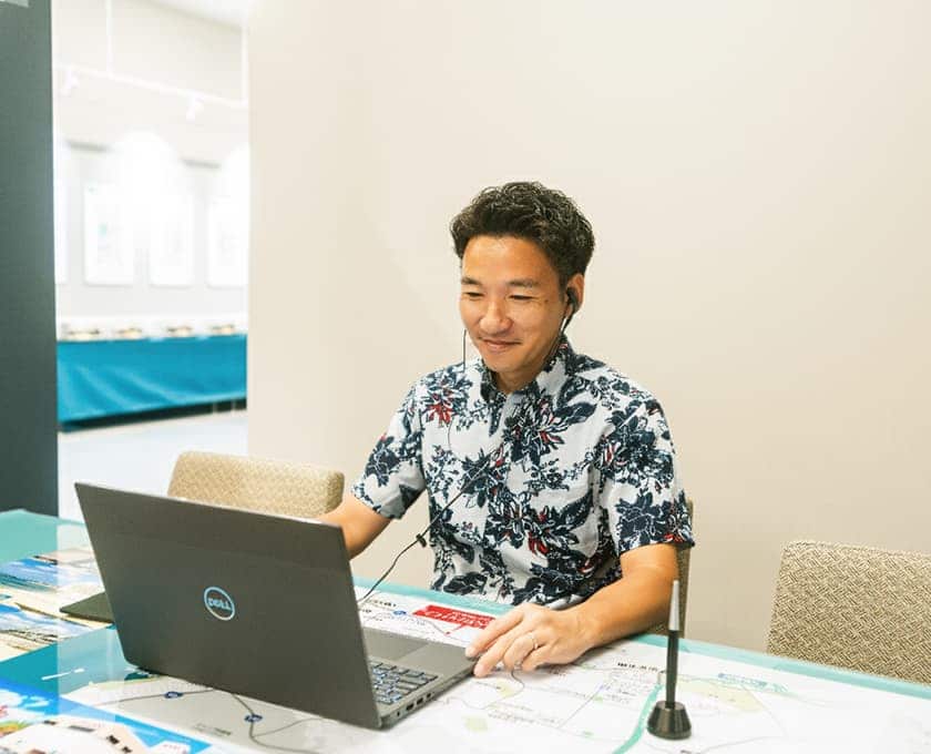 オンラインでのご相談