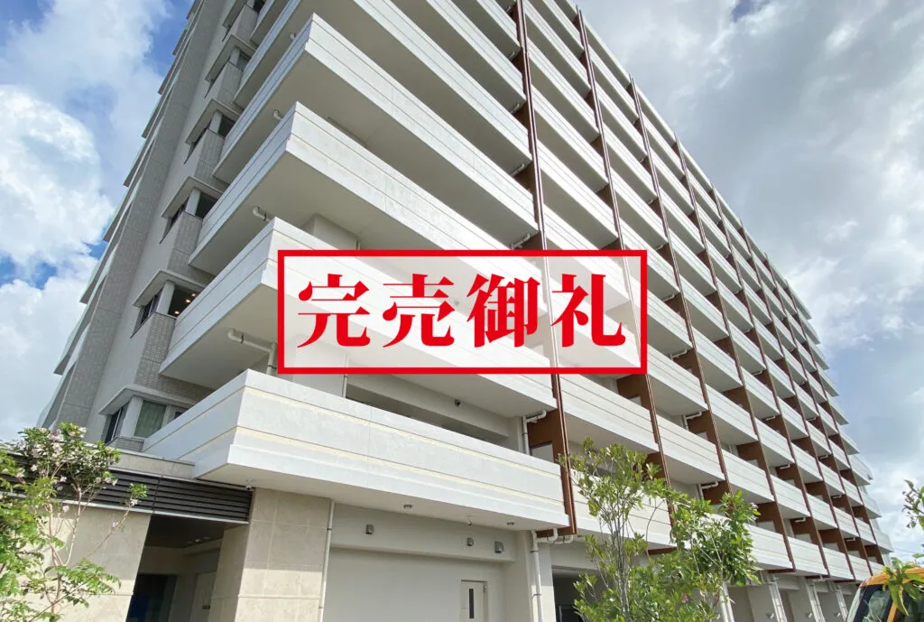 アルファスマート国立劇場前