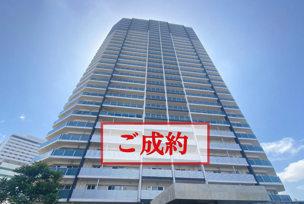 RYU:X TOWER The WEST