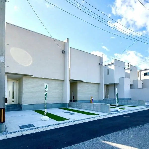 八重瀬町新築戸建て