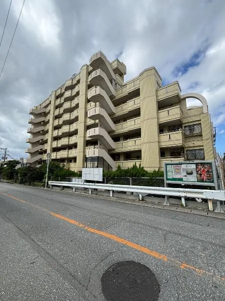 那覇市識名の中古マンション