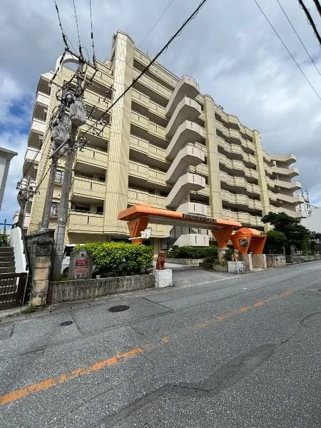那覇市識名の中古マンション